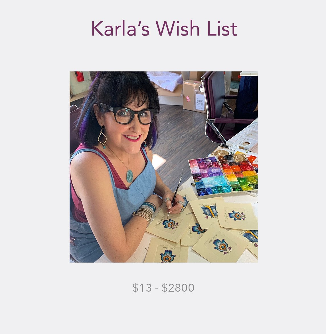 Karla's Wish List
