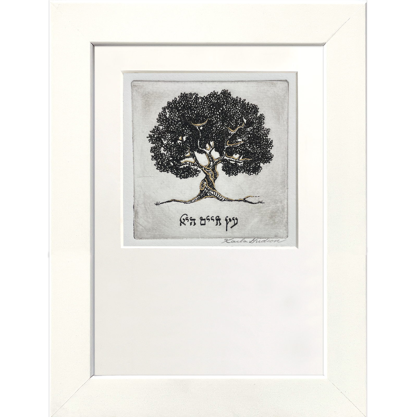 Tree Of Life - Hebrew (Black & White)