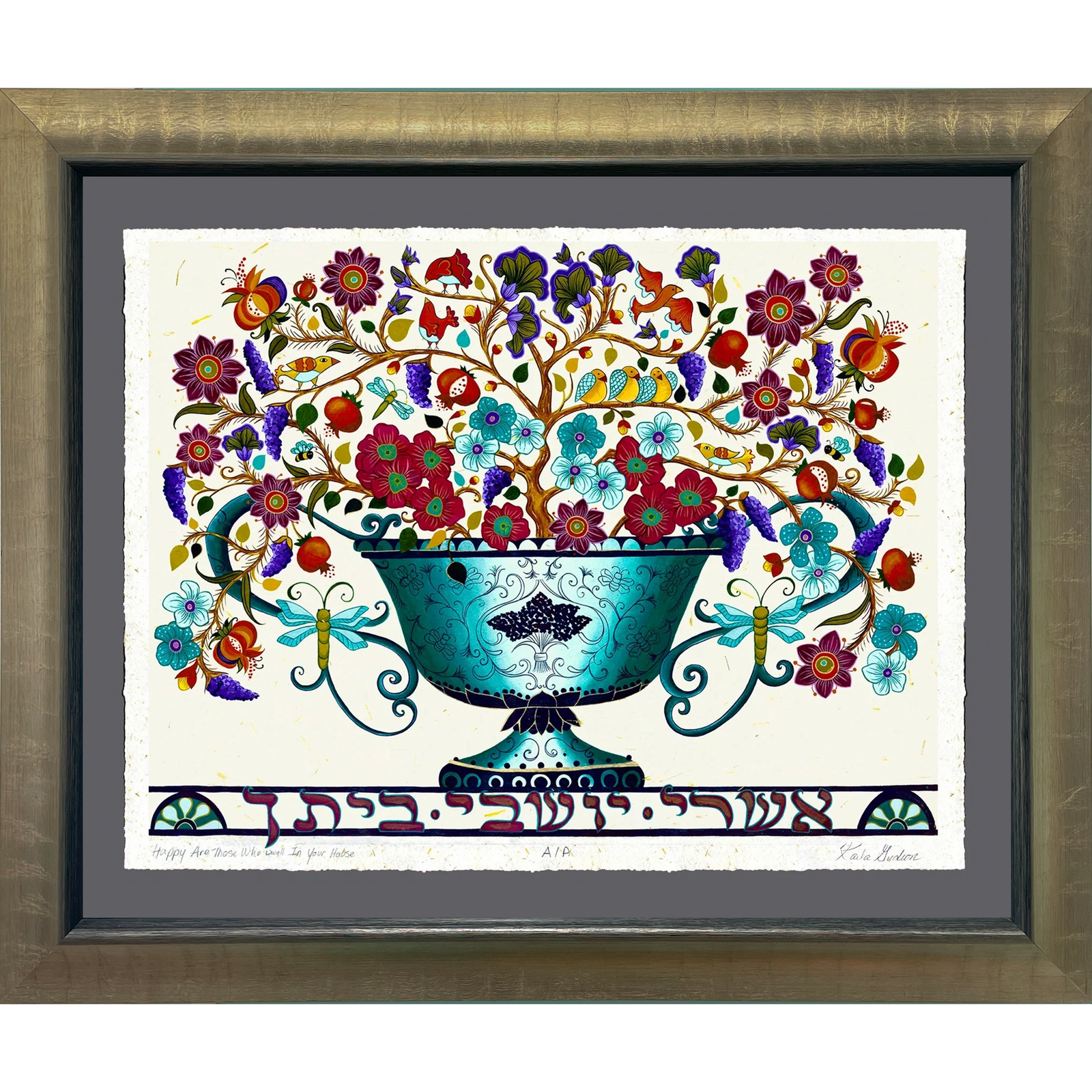 Happy Are Those Who Dwell In Your House