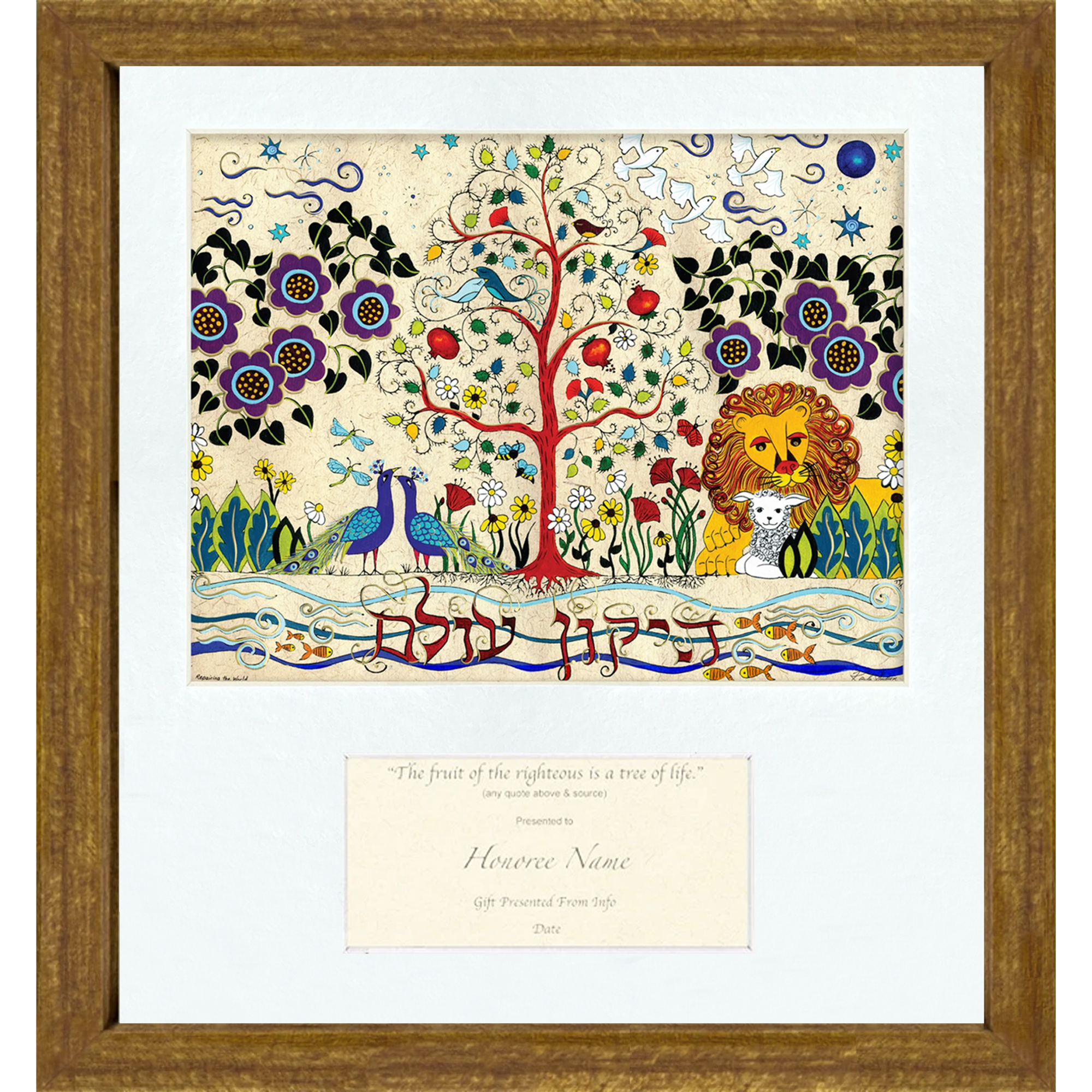 Repairing The World - Tikkun Olam Honoree Fine At Print