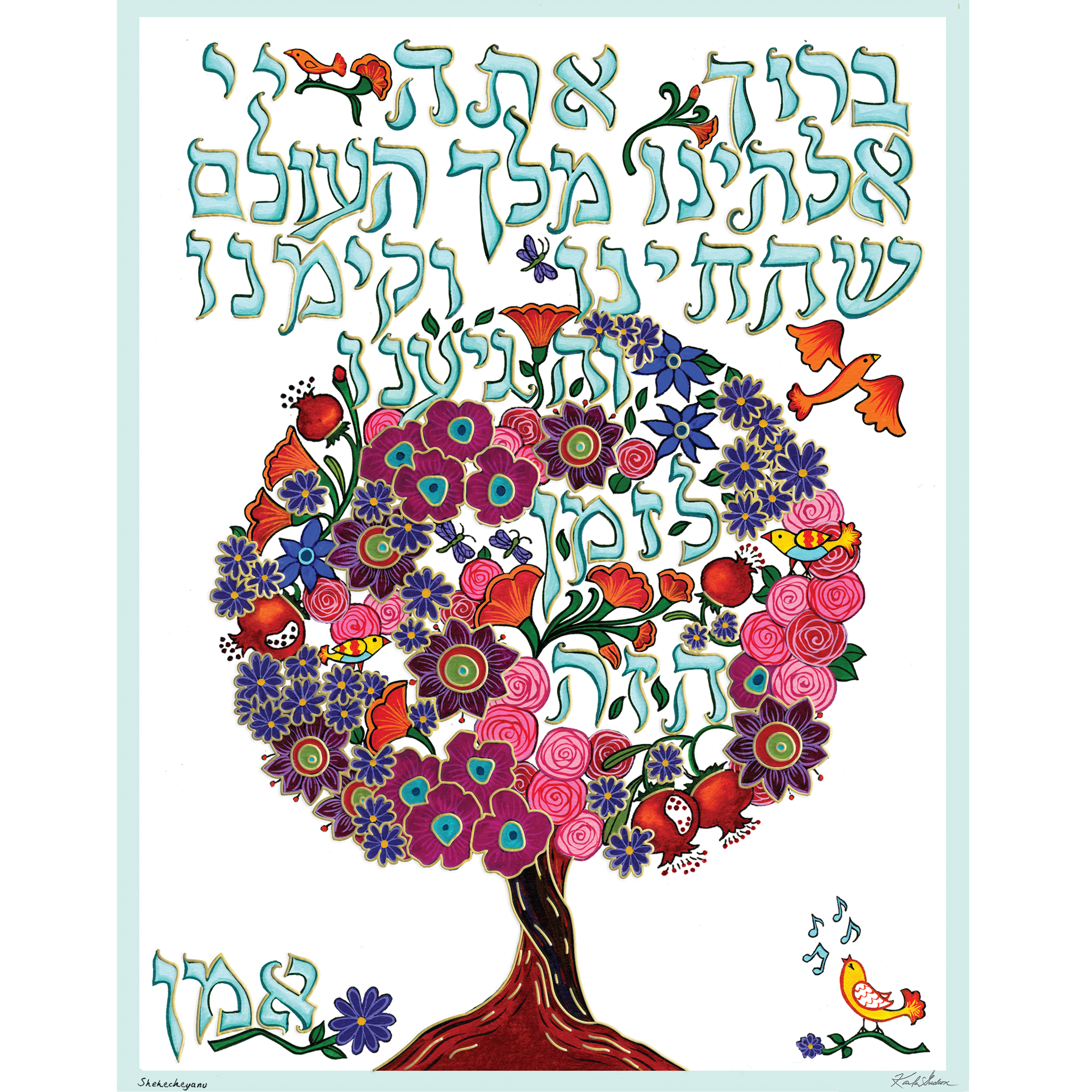 Shehecheyanu Fine Art Print