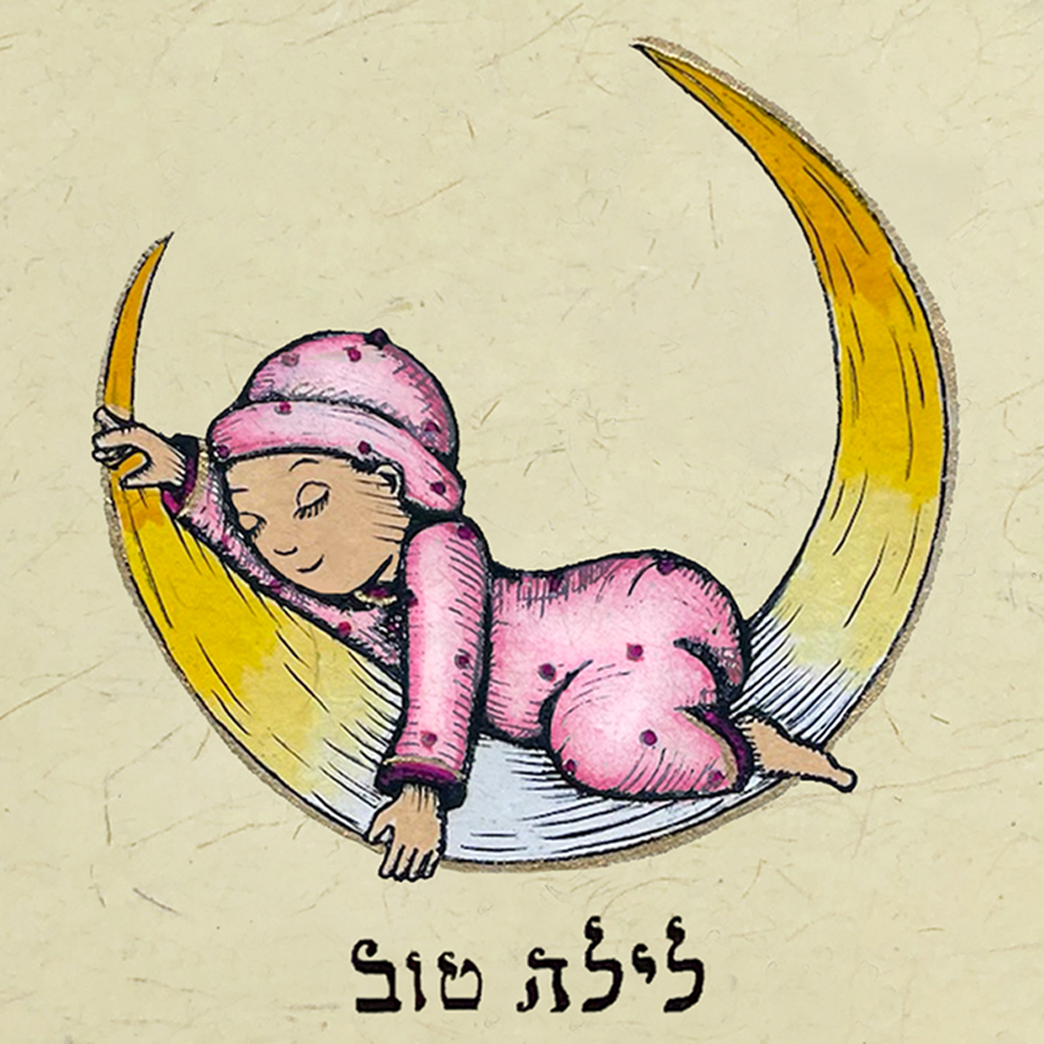 Laila Tov - Baby in Pink