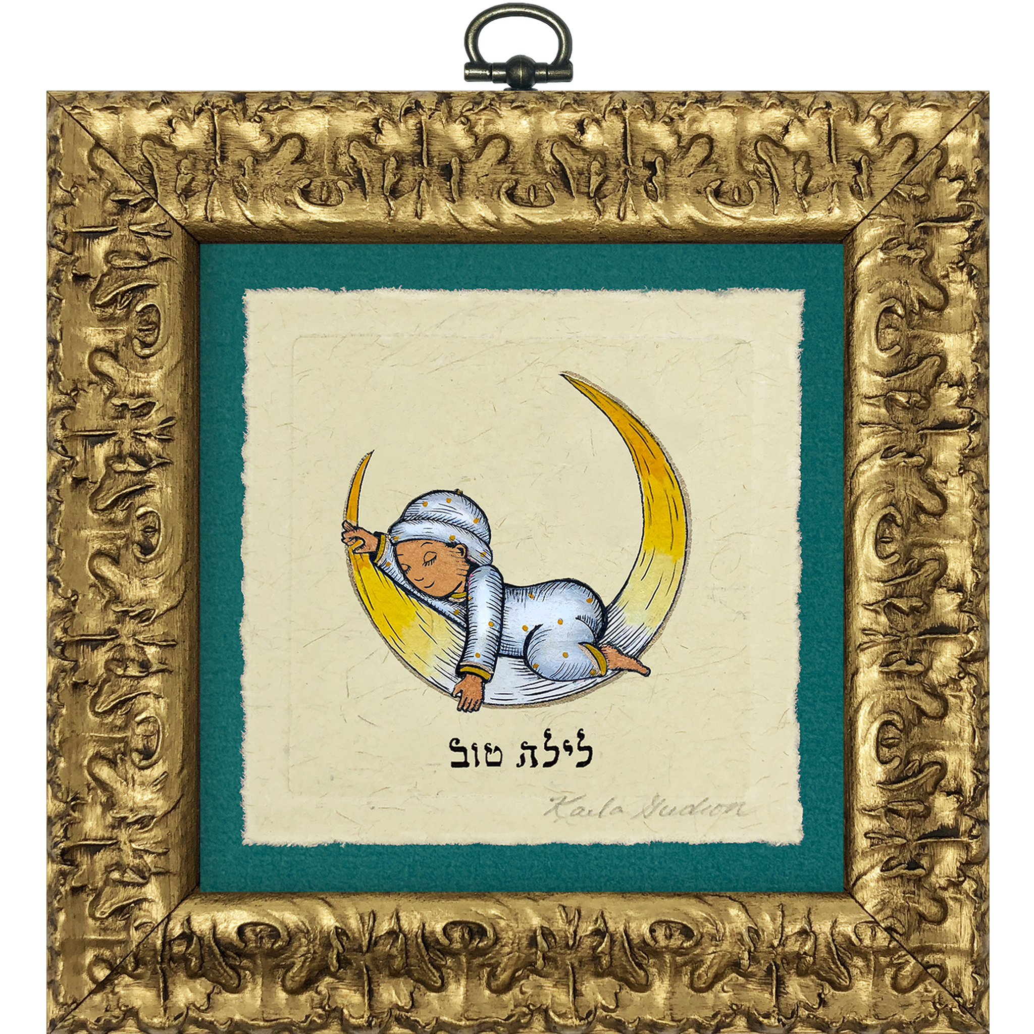 Laila Tov - Baby in White