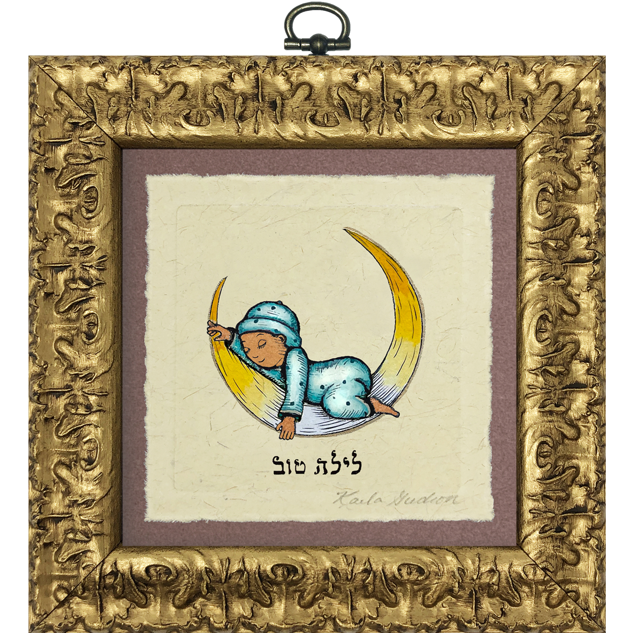 Laila Tov - Baby in Blue