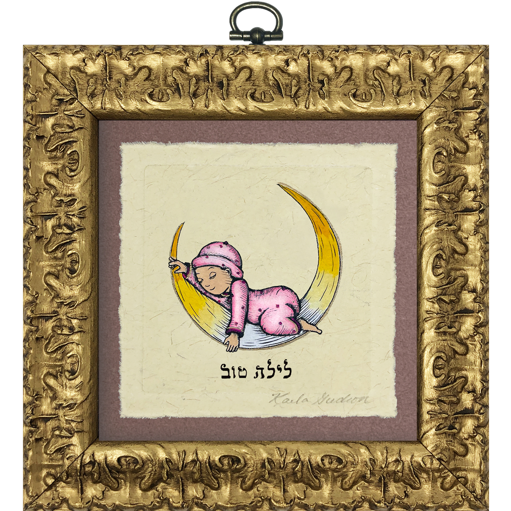 Laila Tov - Baby in Pink