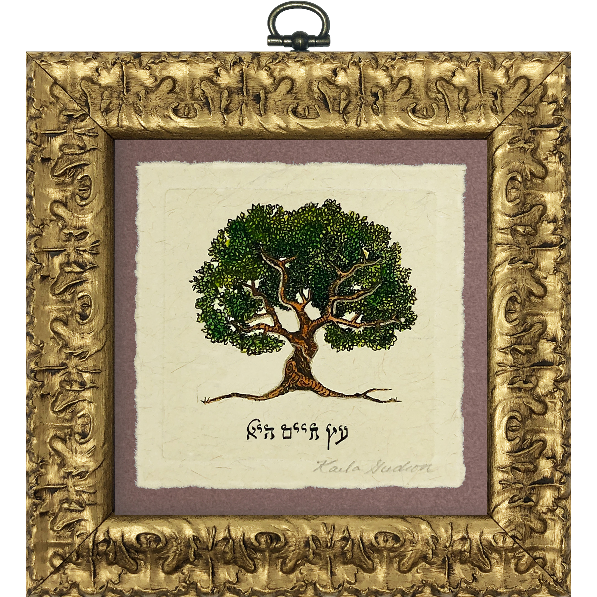 Tree Of Life - Hebrew