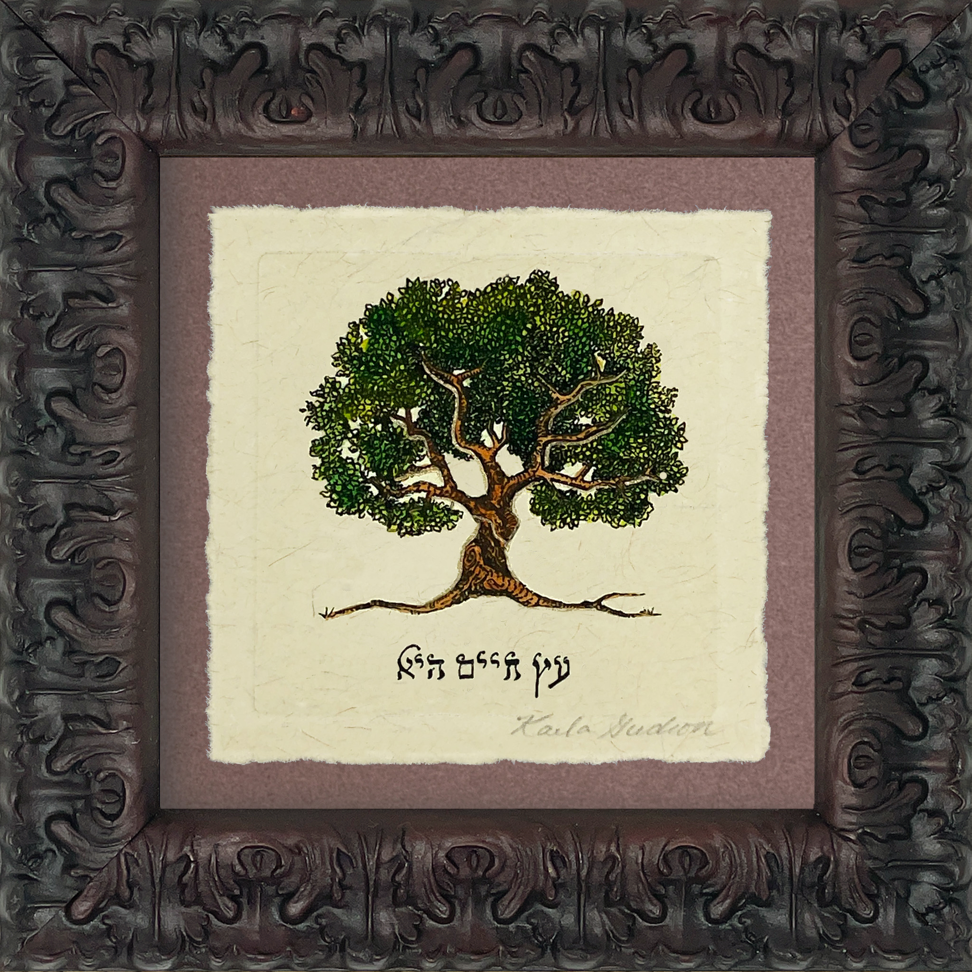 Tree Of Life - Hebrew