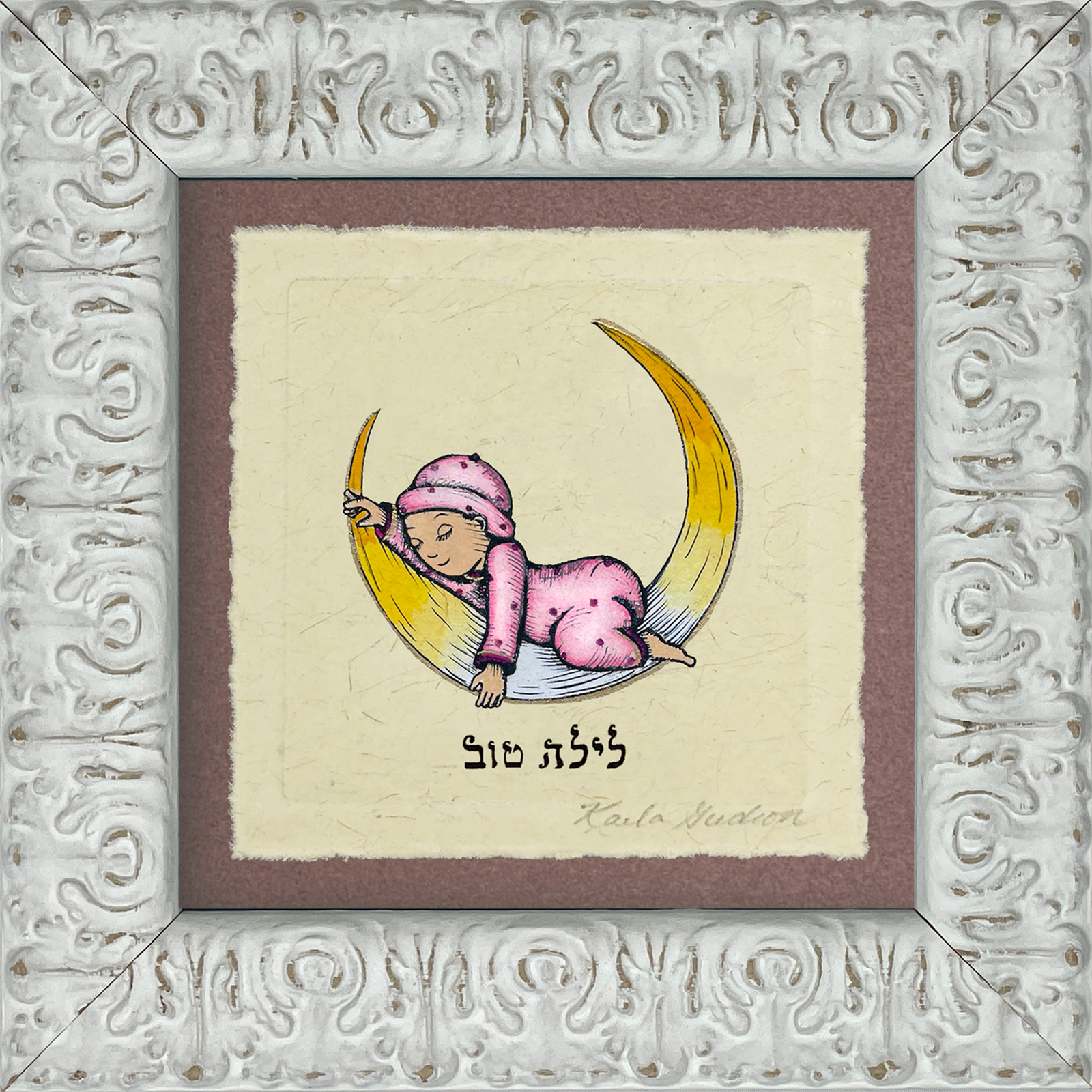 Laila Tov - Baby in Pink