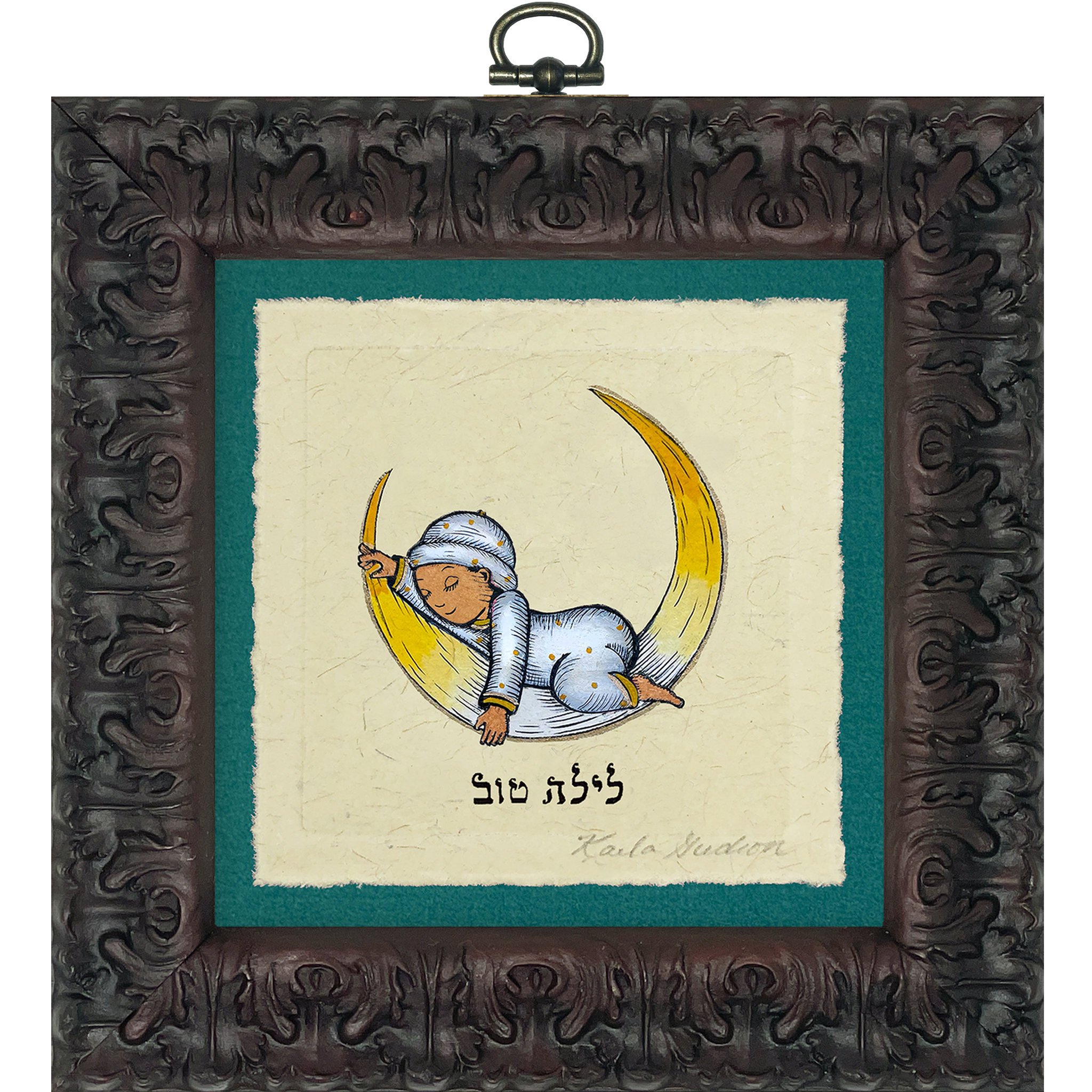 Laila Tov - Baby in White