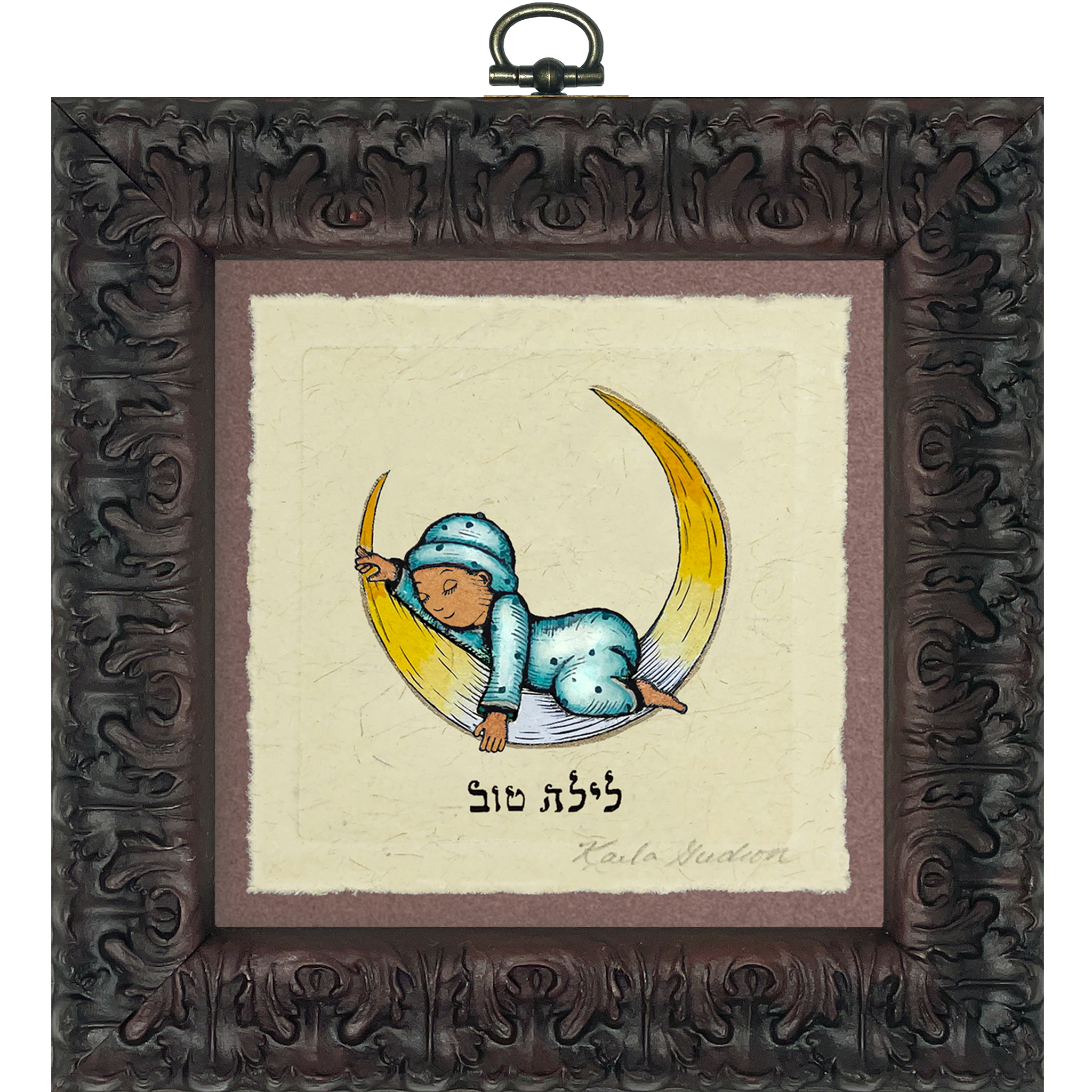 Laila Tov - Baby in Blue