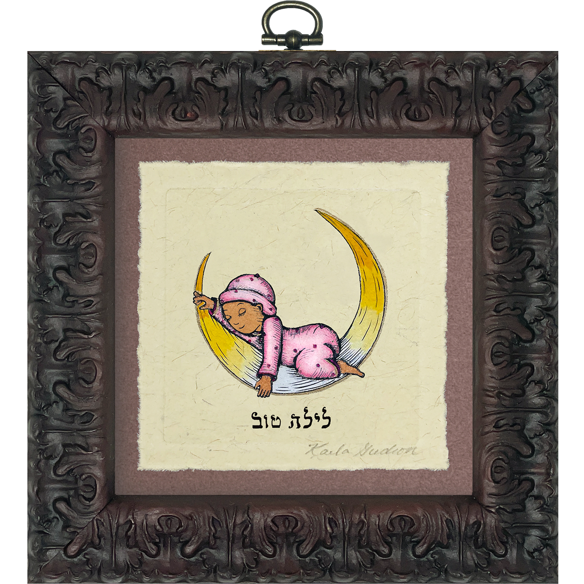 Laila Tov - Baby in Pink