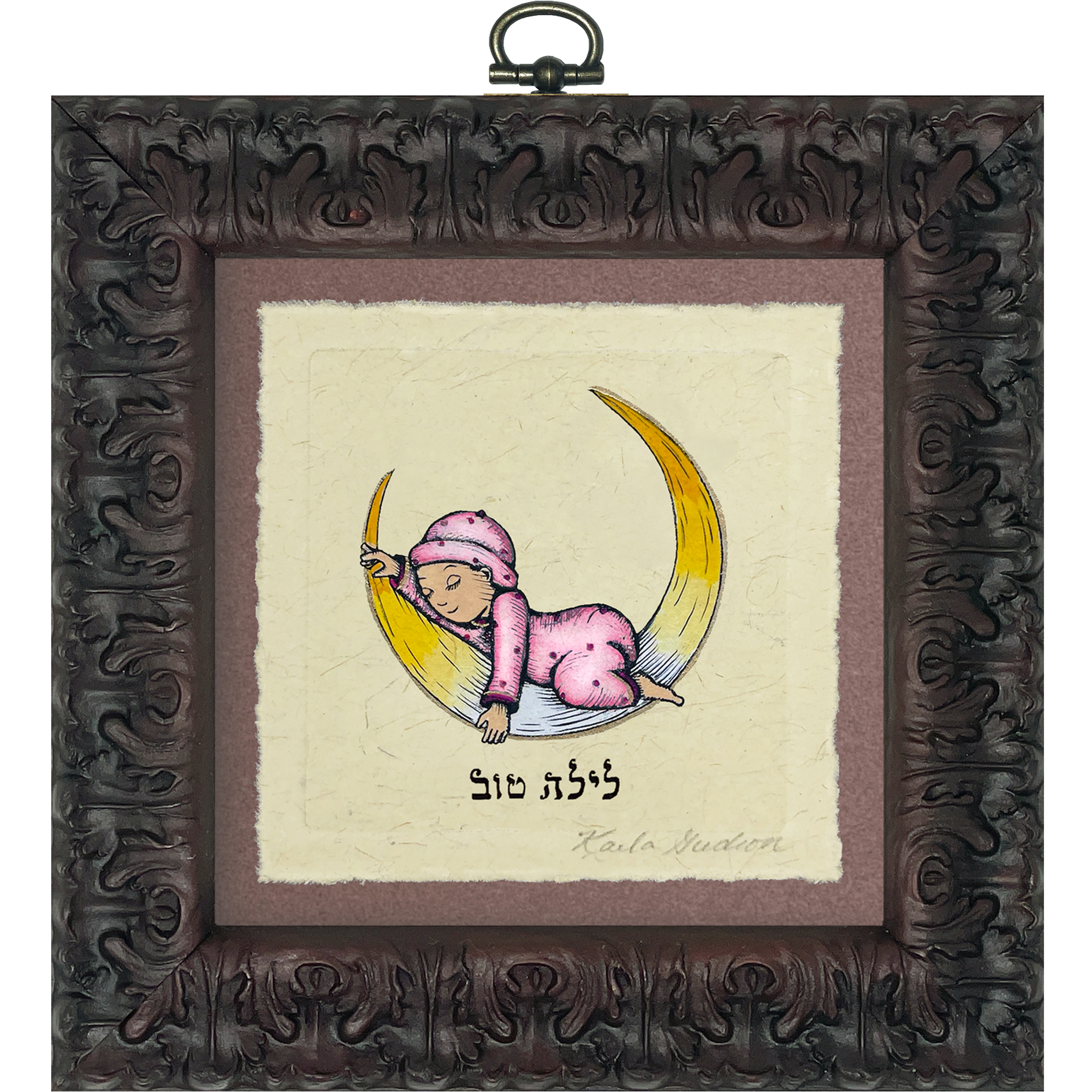 Laila Tov - Baby in Pink