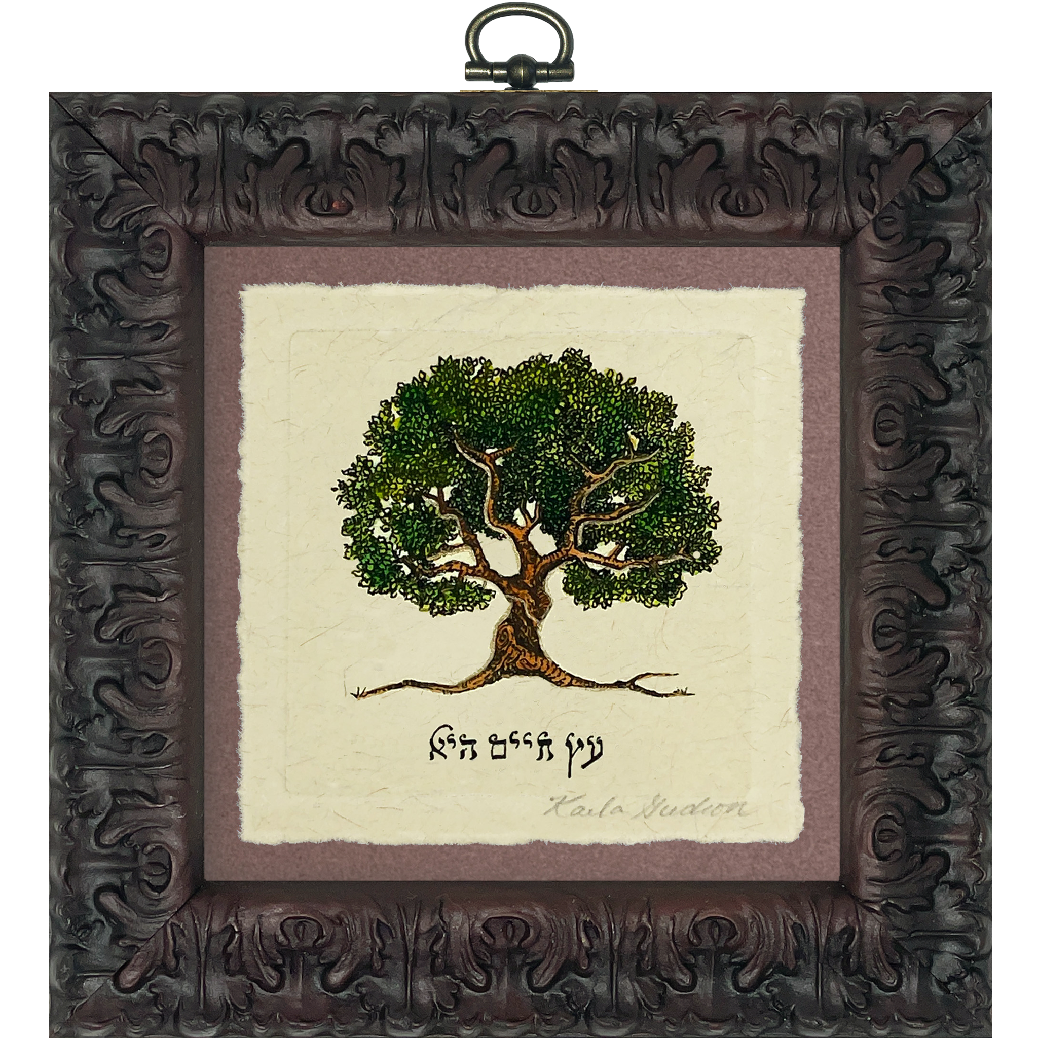Jewish Tree Of Life Drawing Tree Life World Tree Life Tree Sephiroth