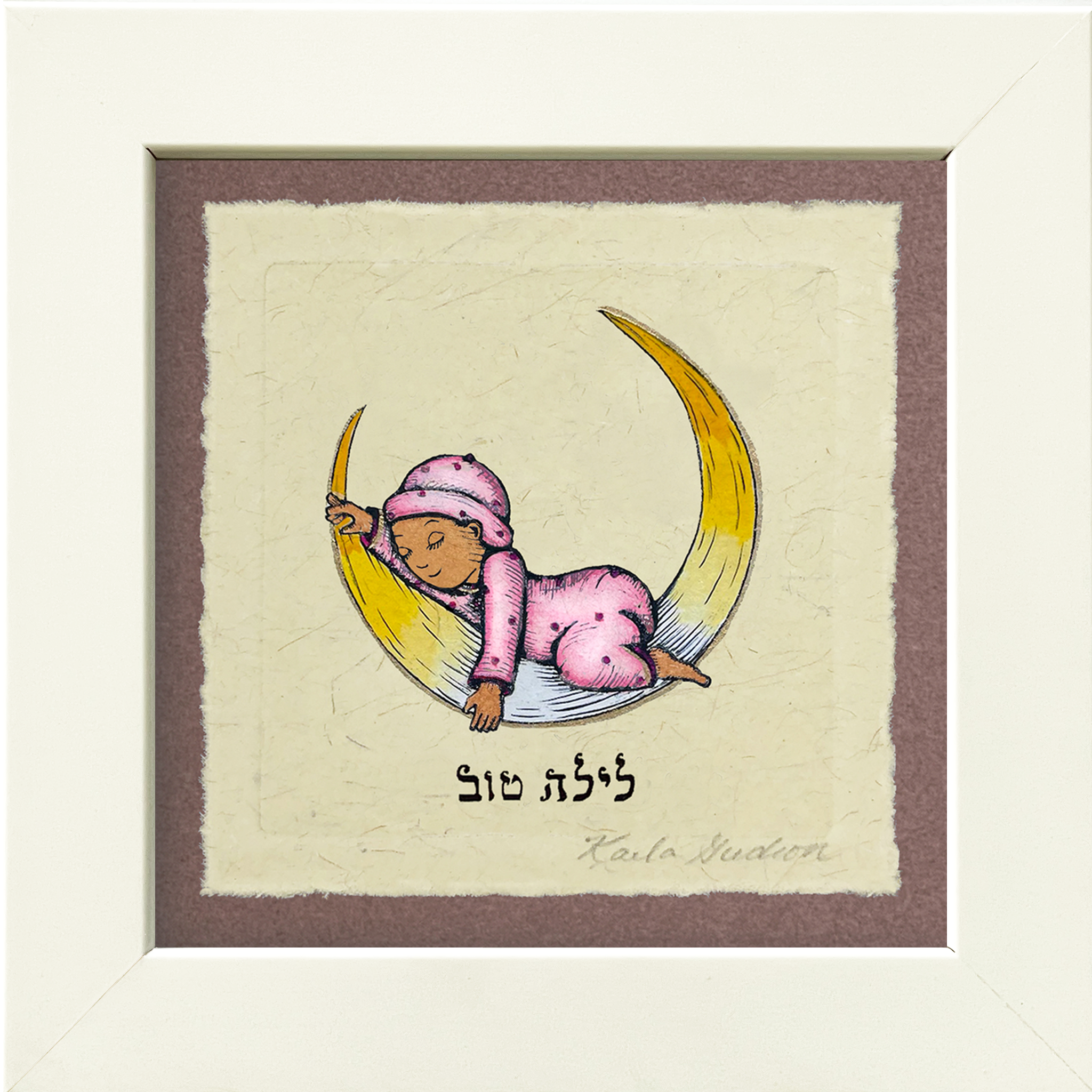 Laila Tov - Baby in Pink