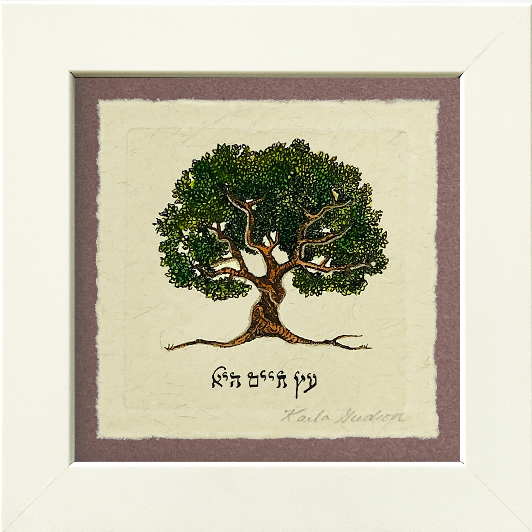 Tree Of Life - Hebrew