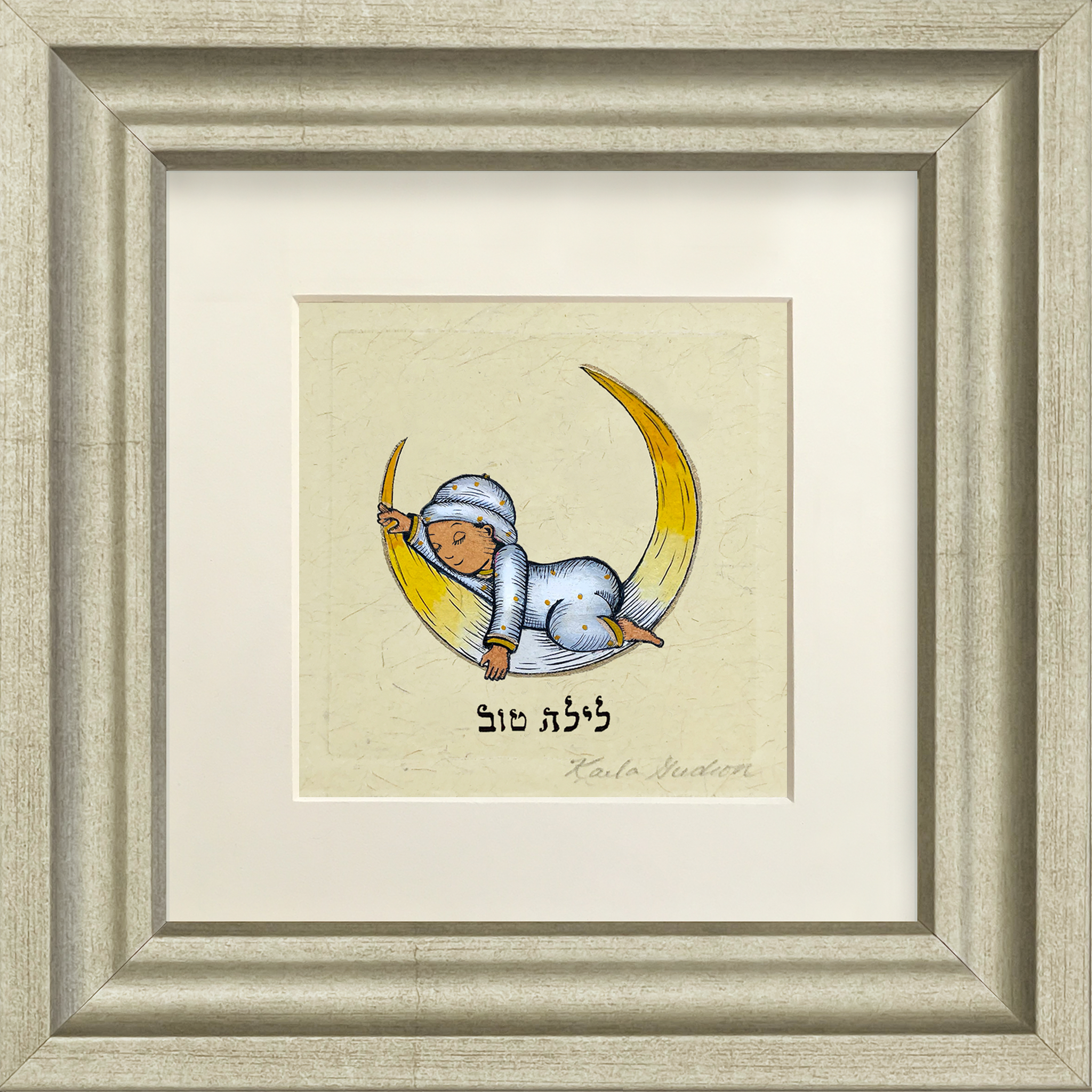 Laila Tov - Baby in White