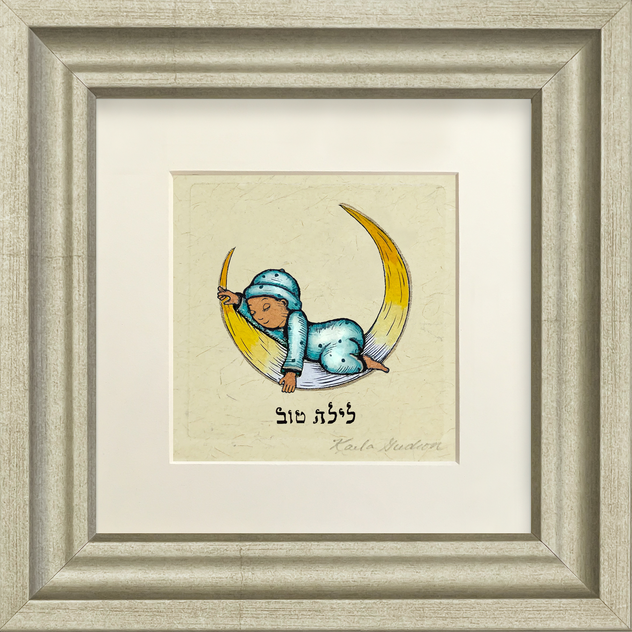 Laila Tov - Baby in Blue