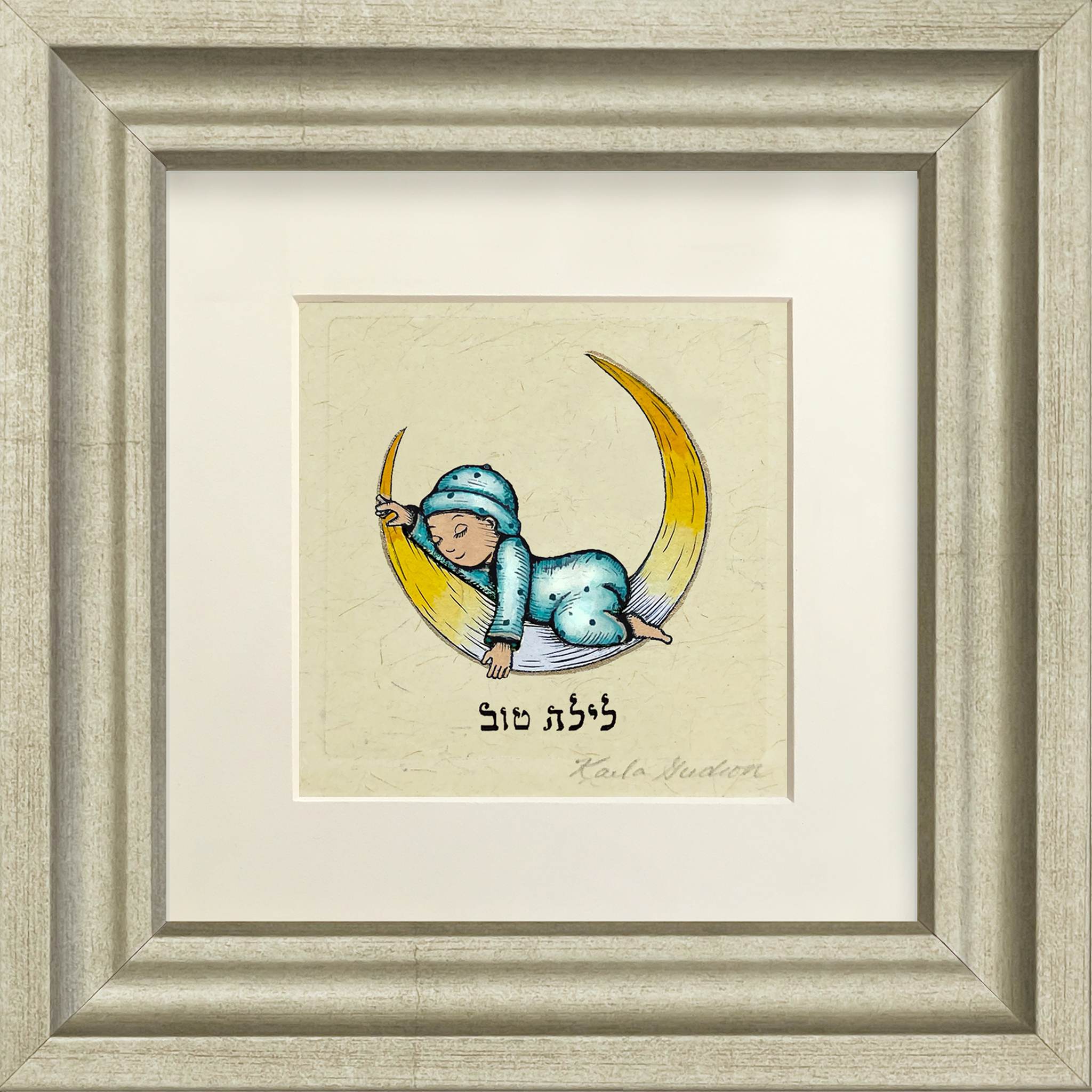 Laila Tov - Baby in Blue