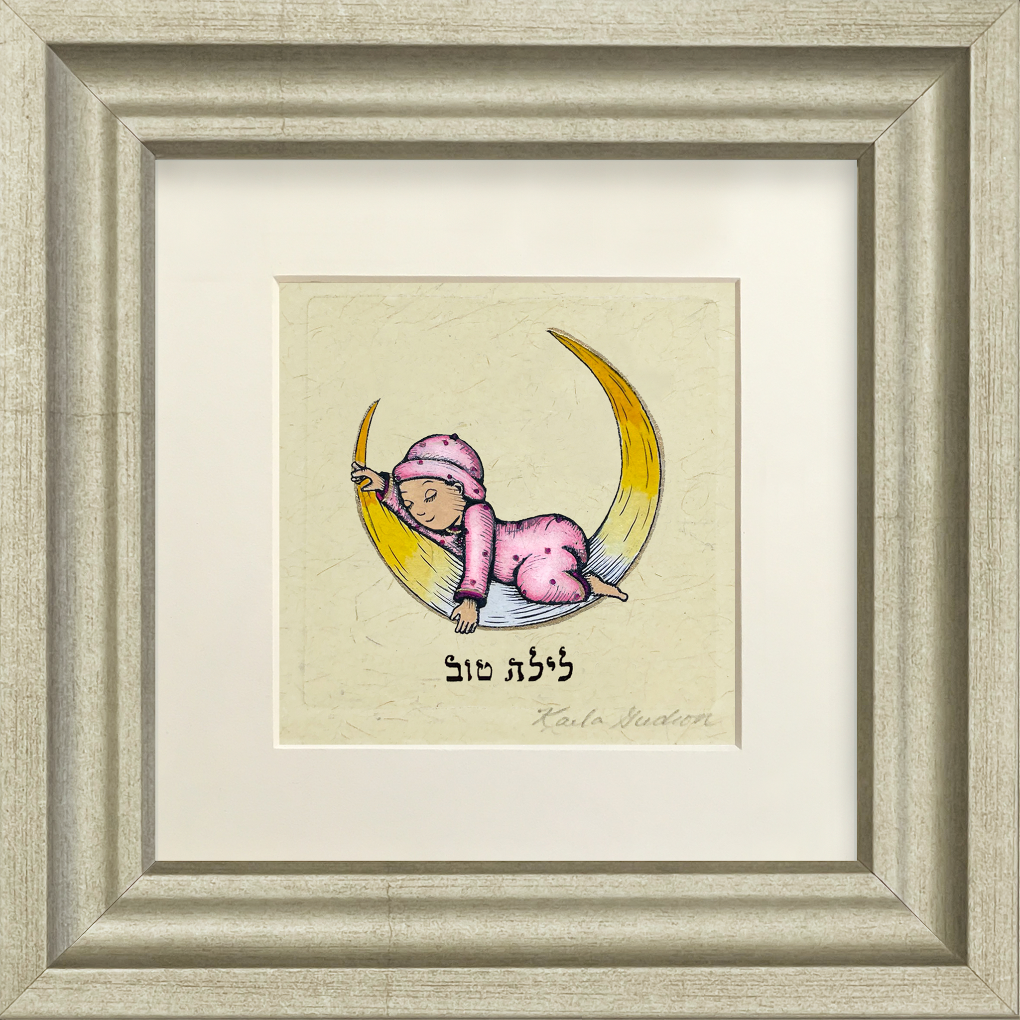 Laila Tov - Baby in Pink