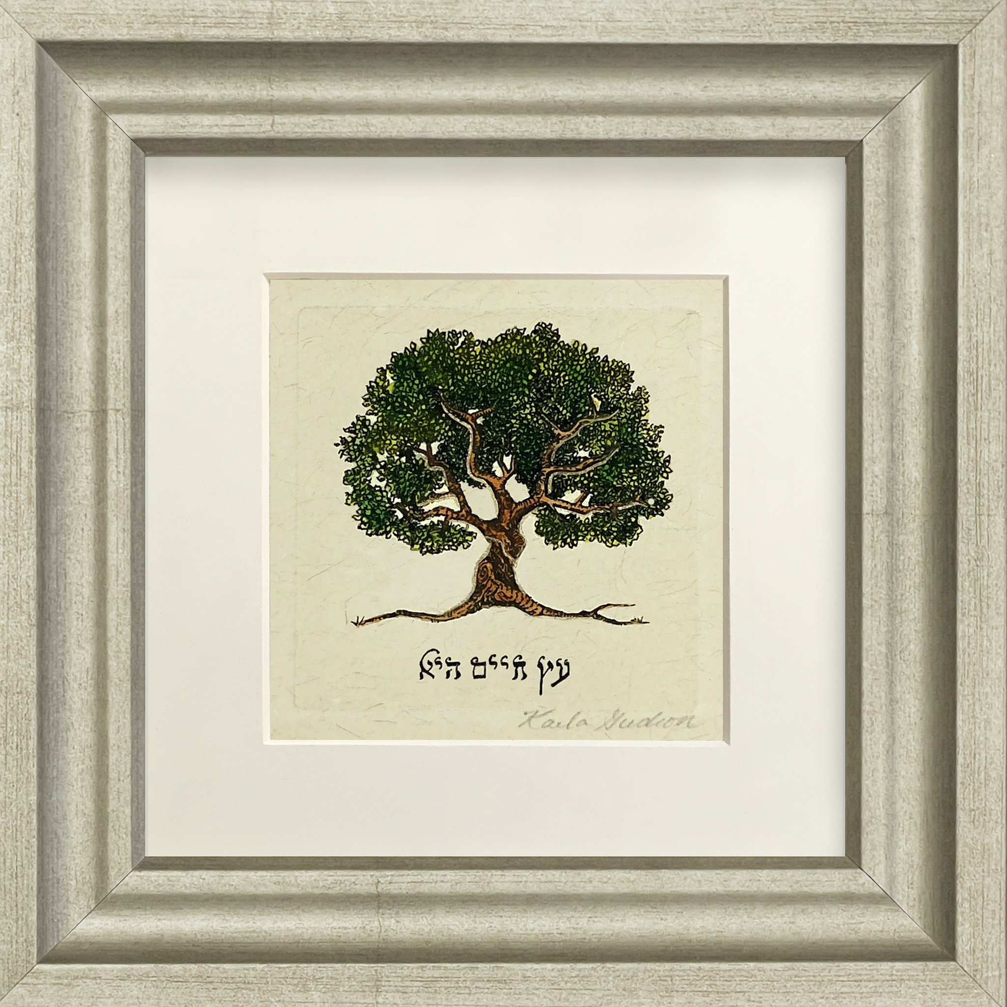 Tree Of Life - Hebrew