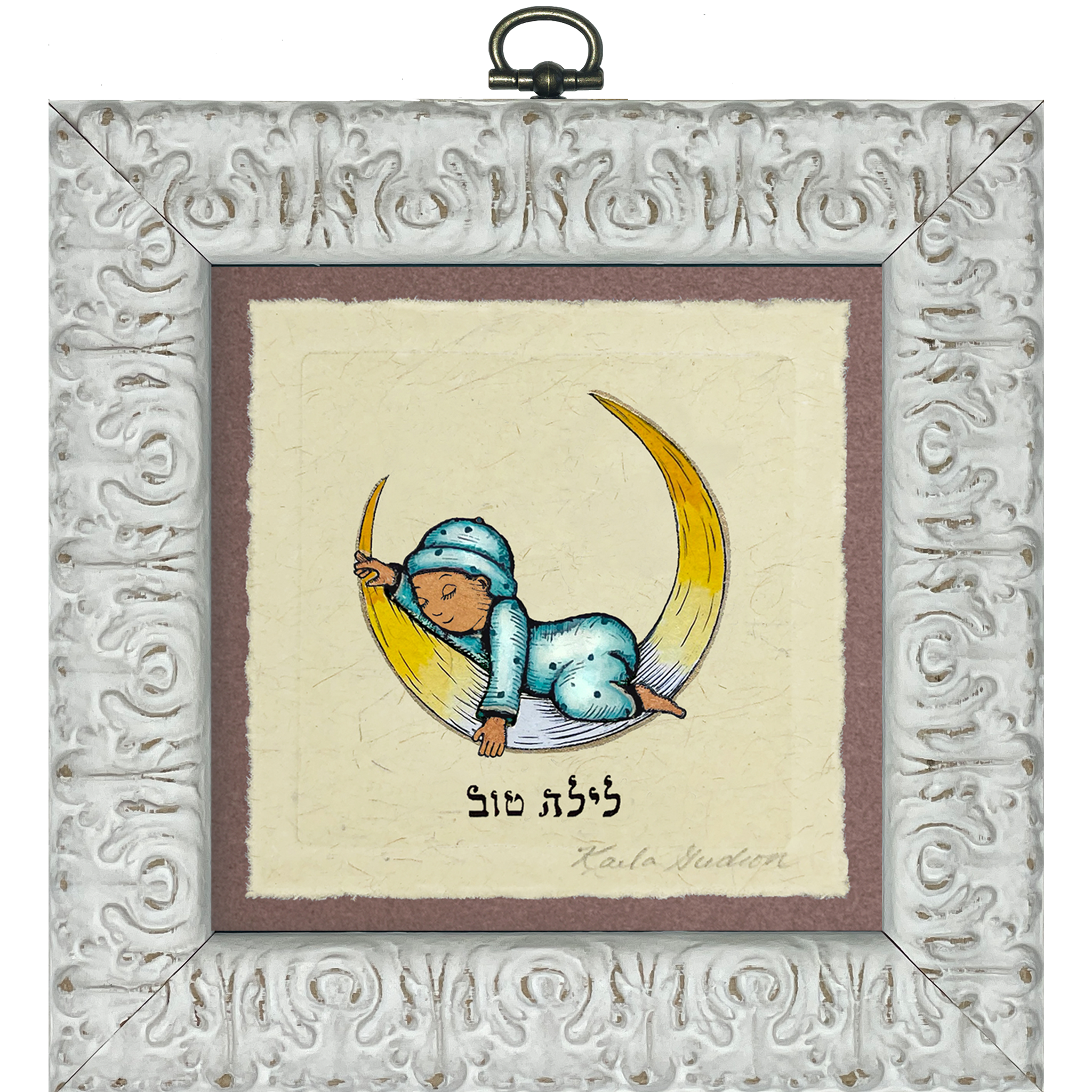 Laila Tov - Baby in Blue