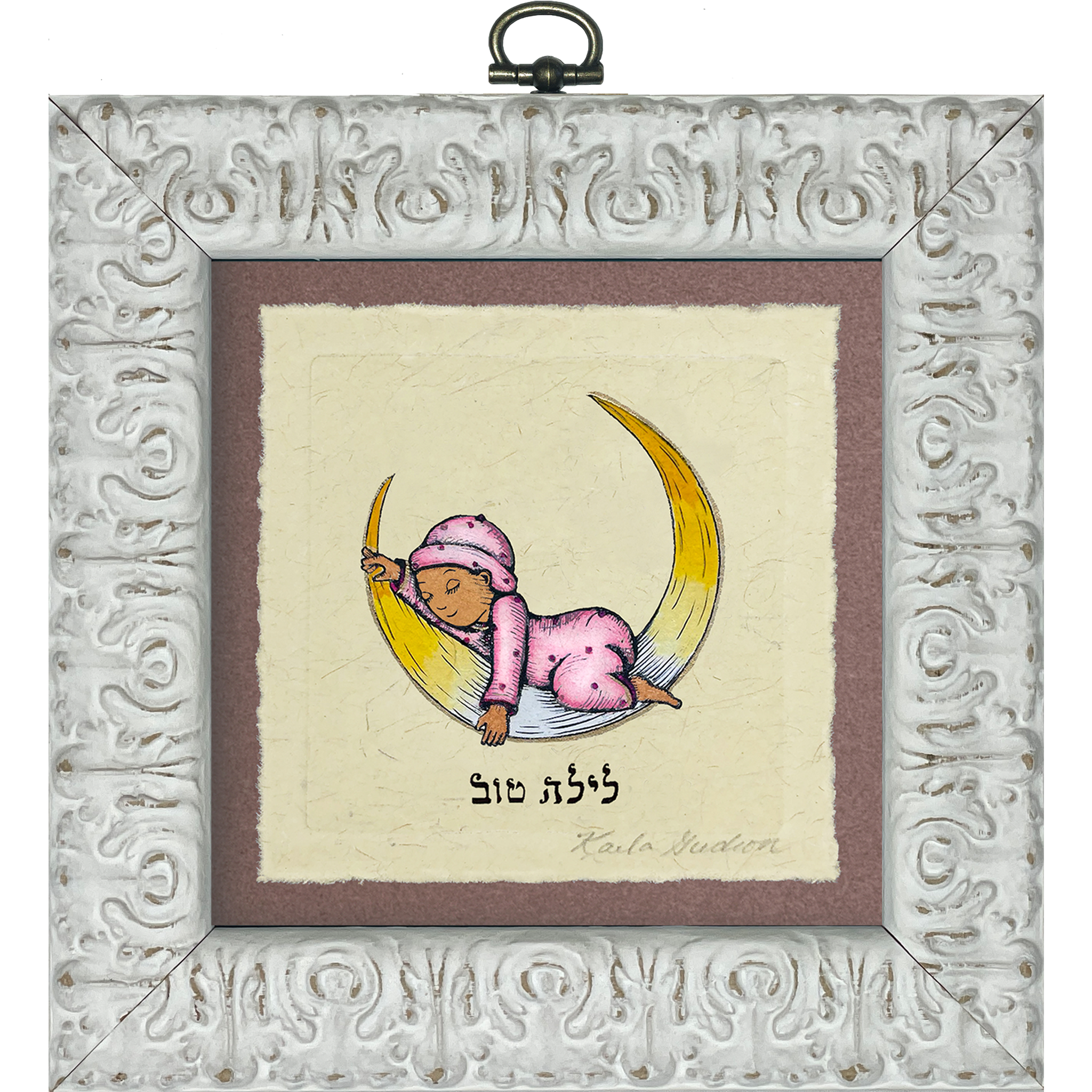 Laila Tov - Baby in Pink