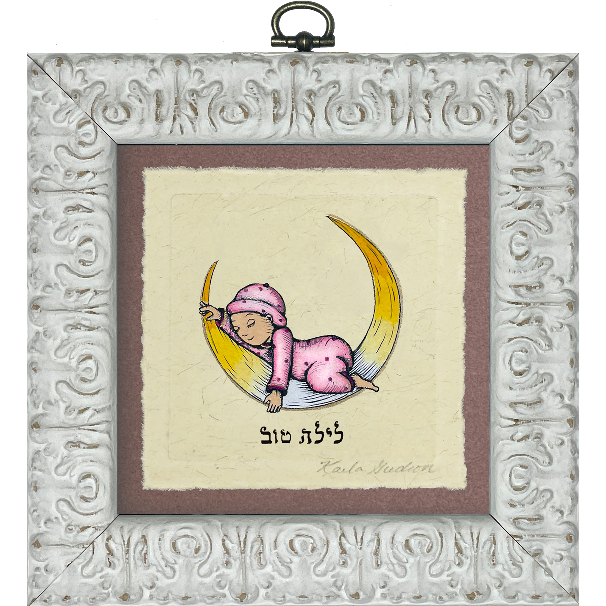 Laila Tov - Baby in Pink