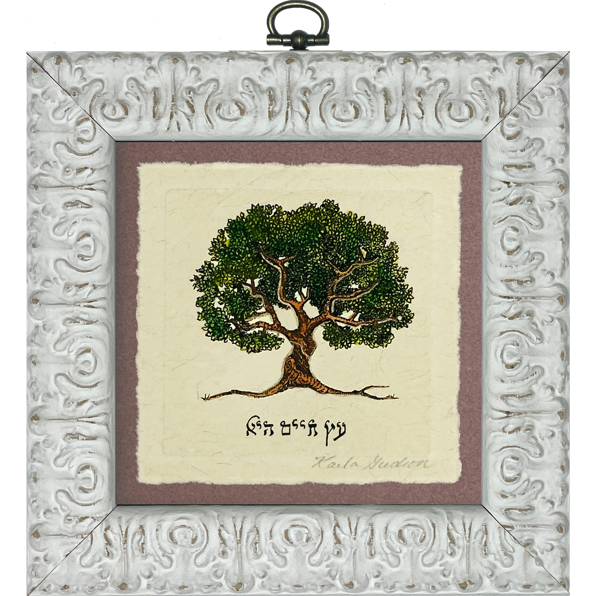 Tree Of Life - Hebrew