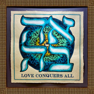 Love Conquers All - Large *Special Limited Edition of 18