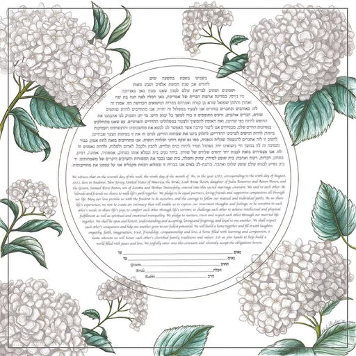 I Pick You - Version II