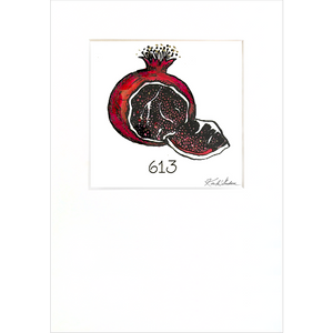 613 (Pomegranate)