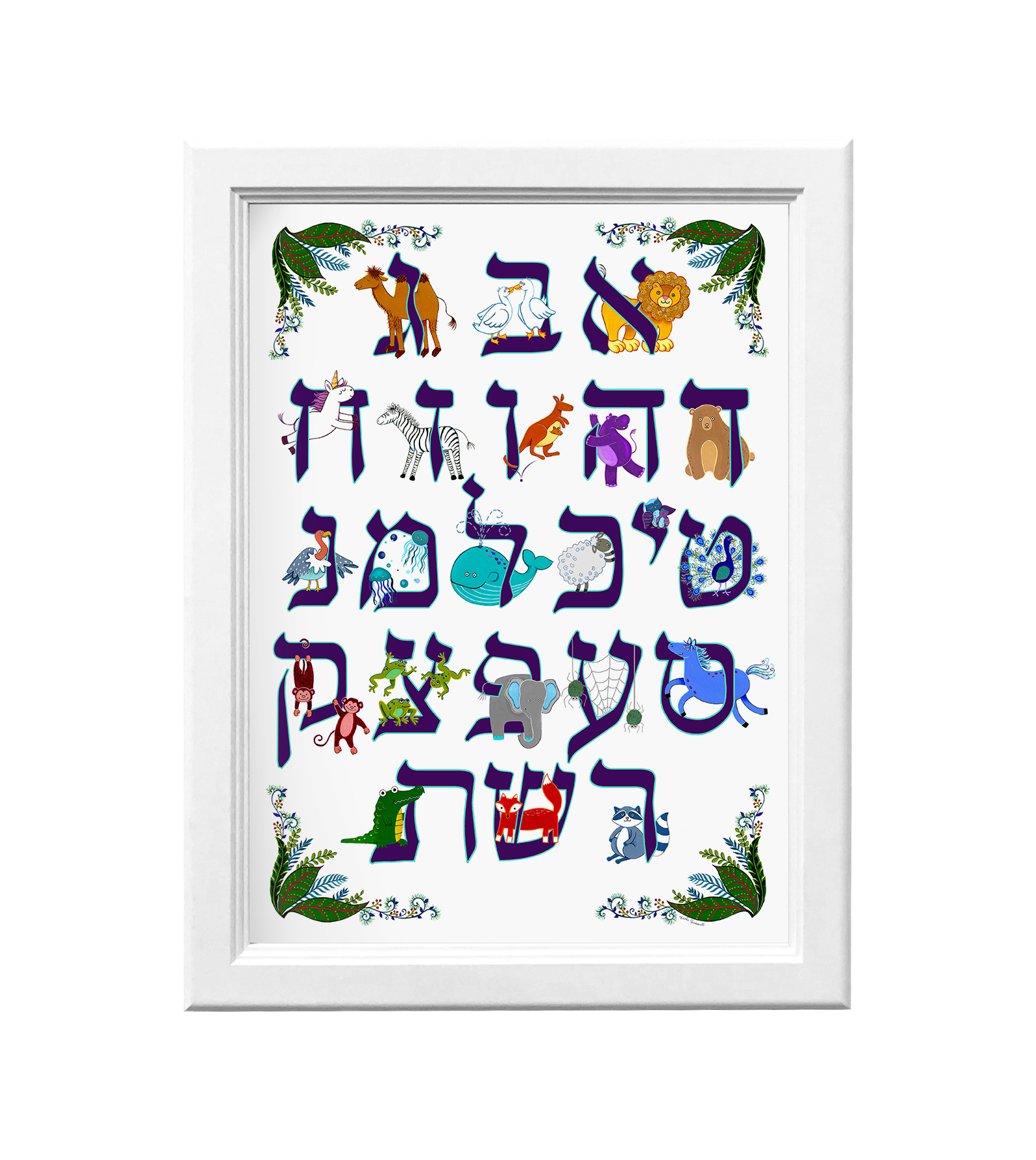 Hebrew Alef-Bet (Gold Letters) Ceramic Black Mug – Creating Destiny Graphics