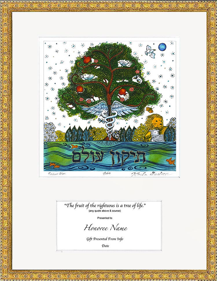 Tikkun Olam with Caduceus