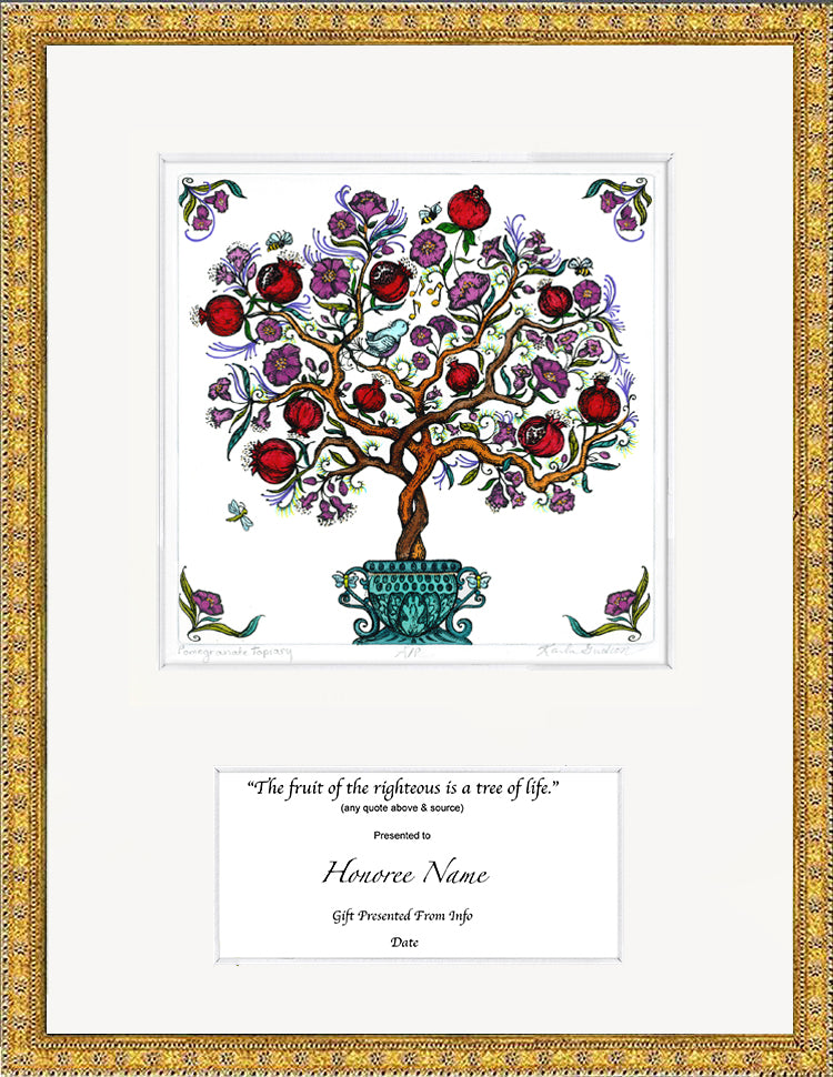 Pomegranate Topiary - Vintage