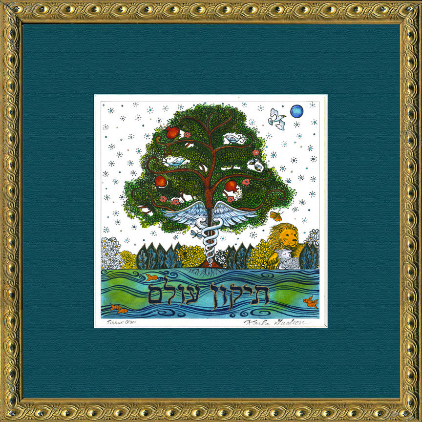 Tikkun Olam with Caduceus